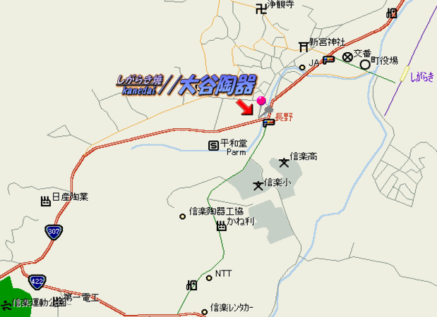 滋賀県甲賀市信楽町窯元地図（信楽中心街）です